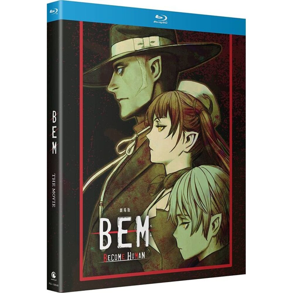 BEM: Become Human  BLU-RAY